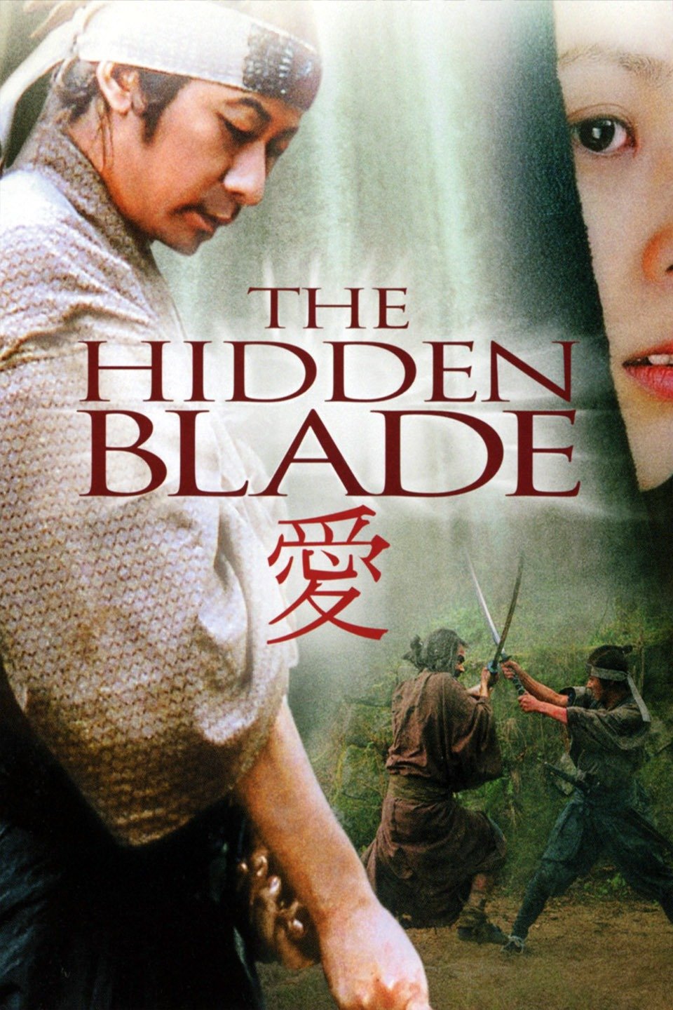 The Hidden Blade Movie Reviews