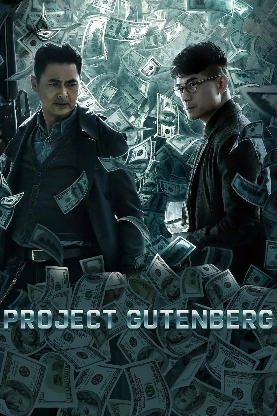 project gutenberg movie review