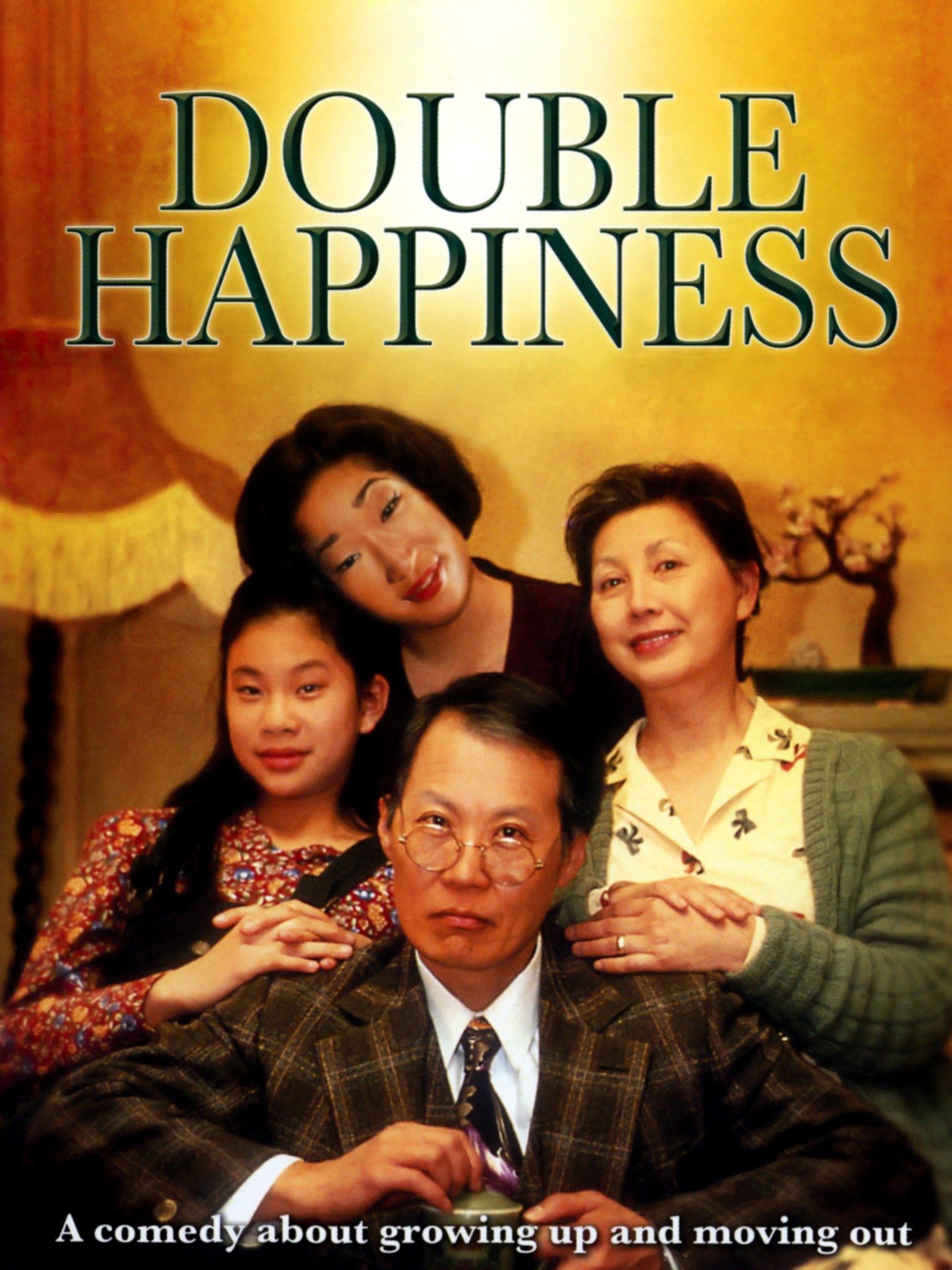 Double Happiness (1994) - Rotten Tomatoes