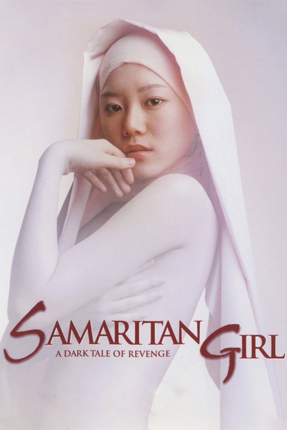 samaritan-girl-pictures-rotten-tomatoes