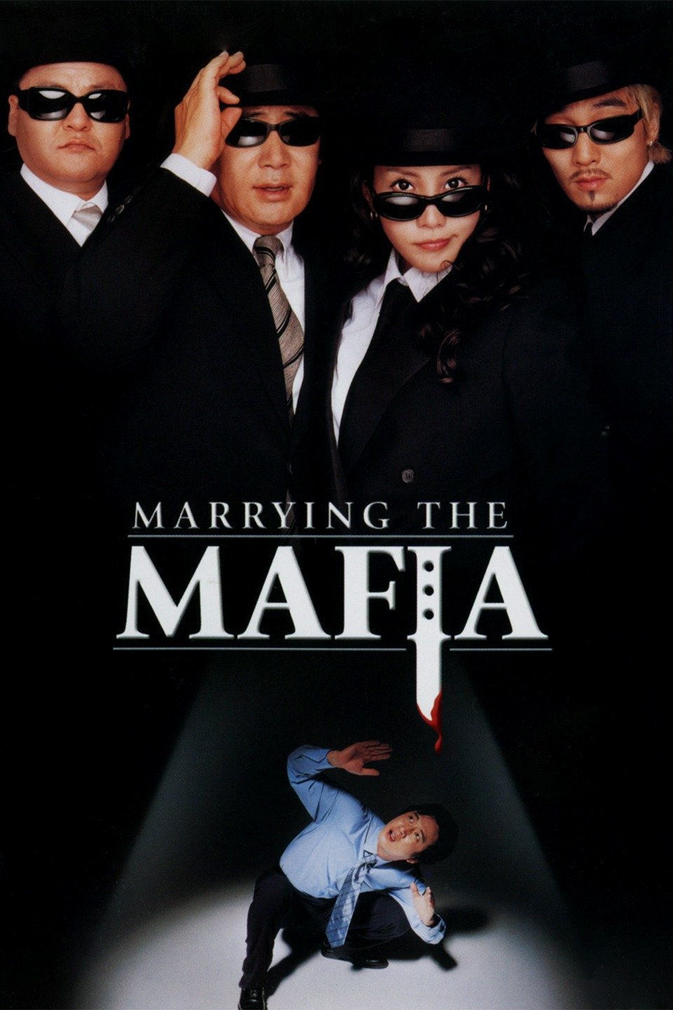 arv ly utilstrækkelig Marrying the Mafia - Movie Reviews