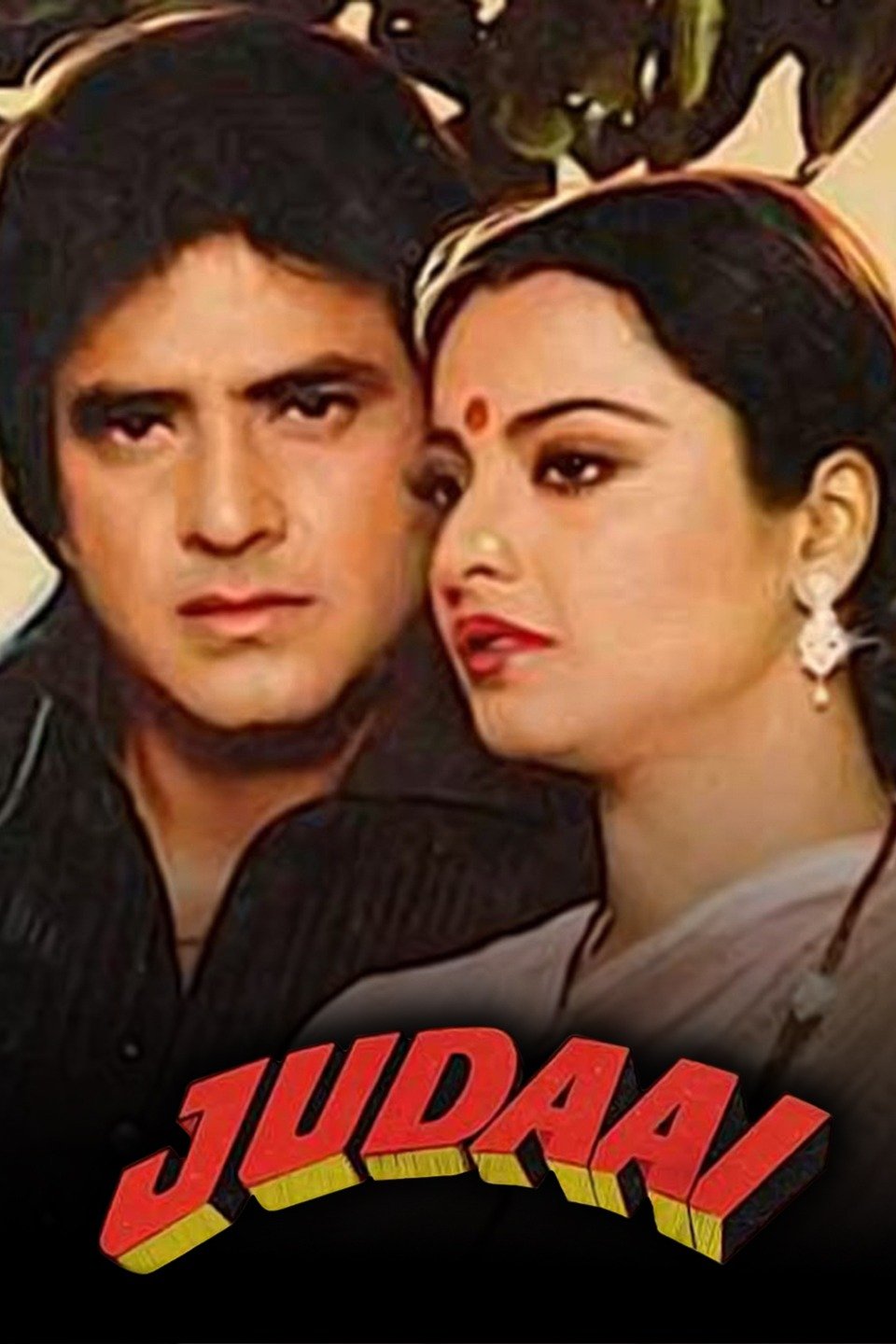 Judaai Pictures Rotten Tomatoes