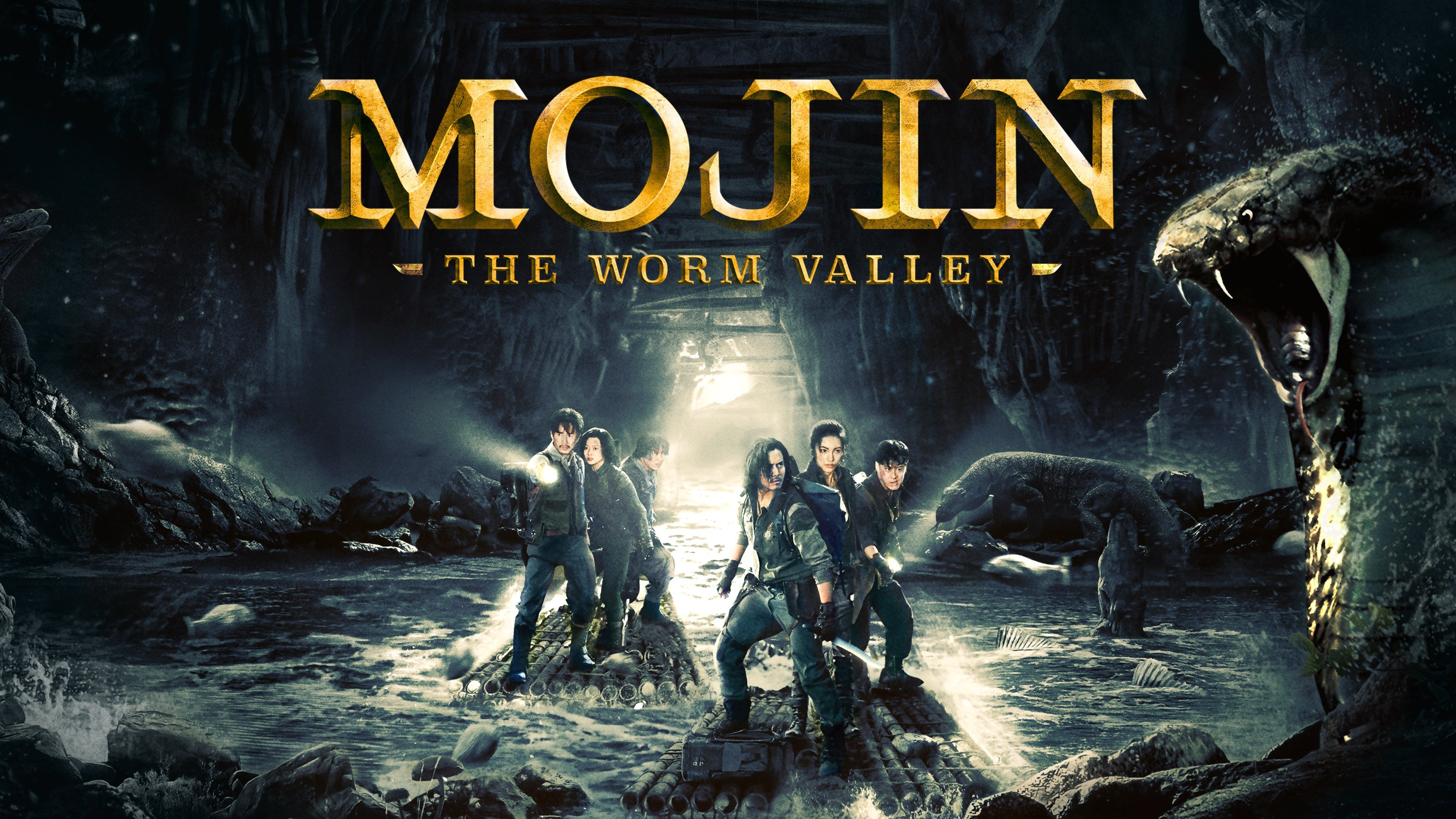 Mojin The Worm Valley Trailer 1 Trailers & Videos Rotten Tomatoes