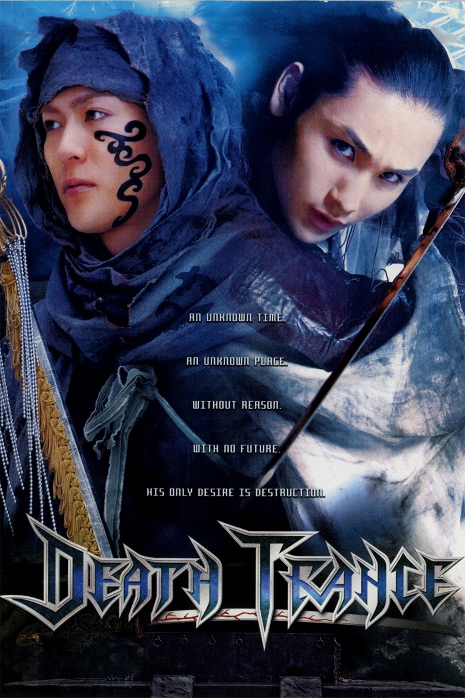 Death Trance Pictures Rotten Tomatoes