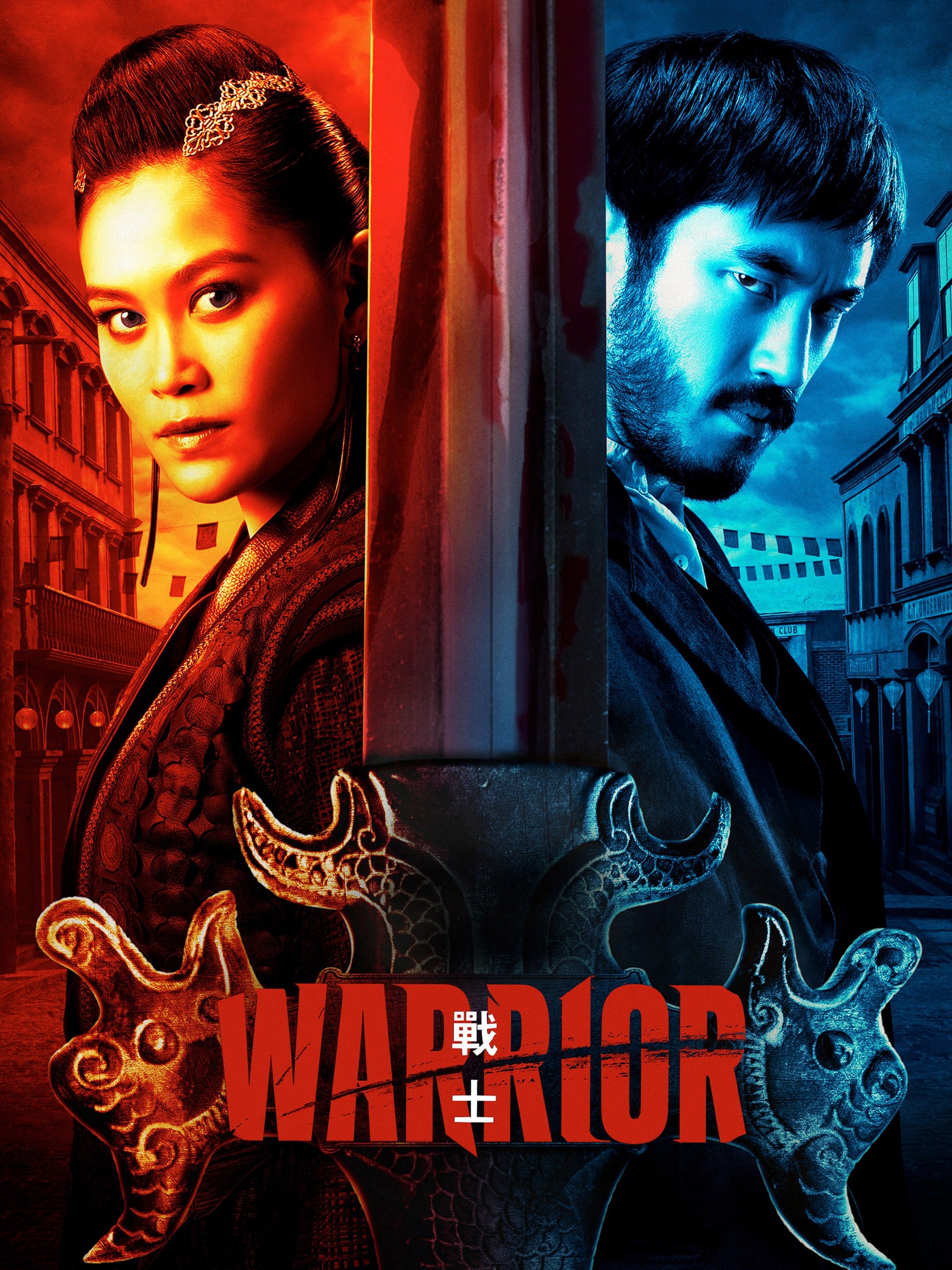 the king warrior movie review