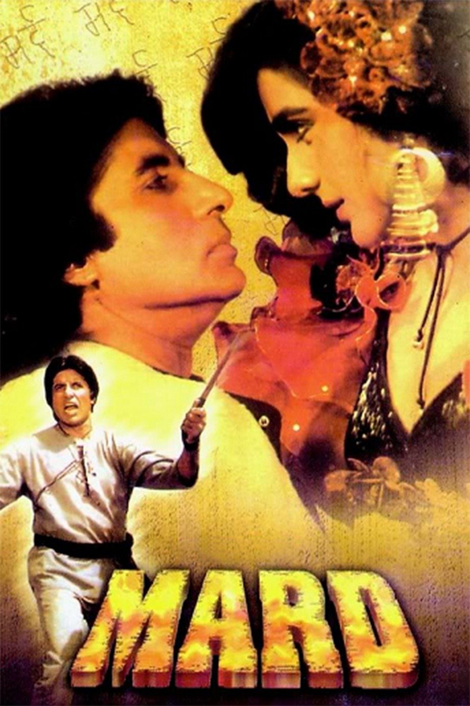 Mard Mithun