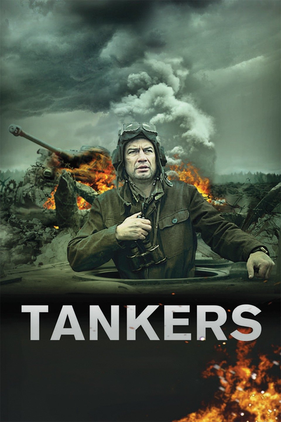 Tankers Rotten Tomatoes