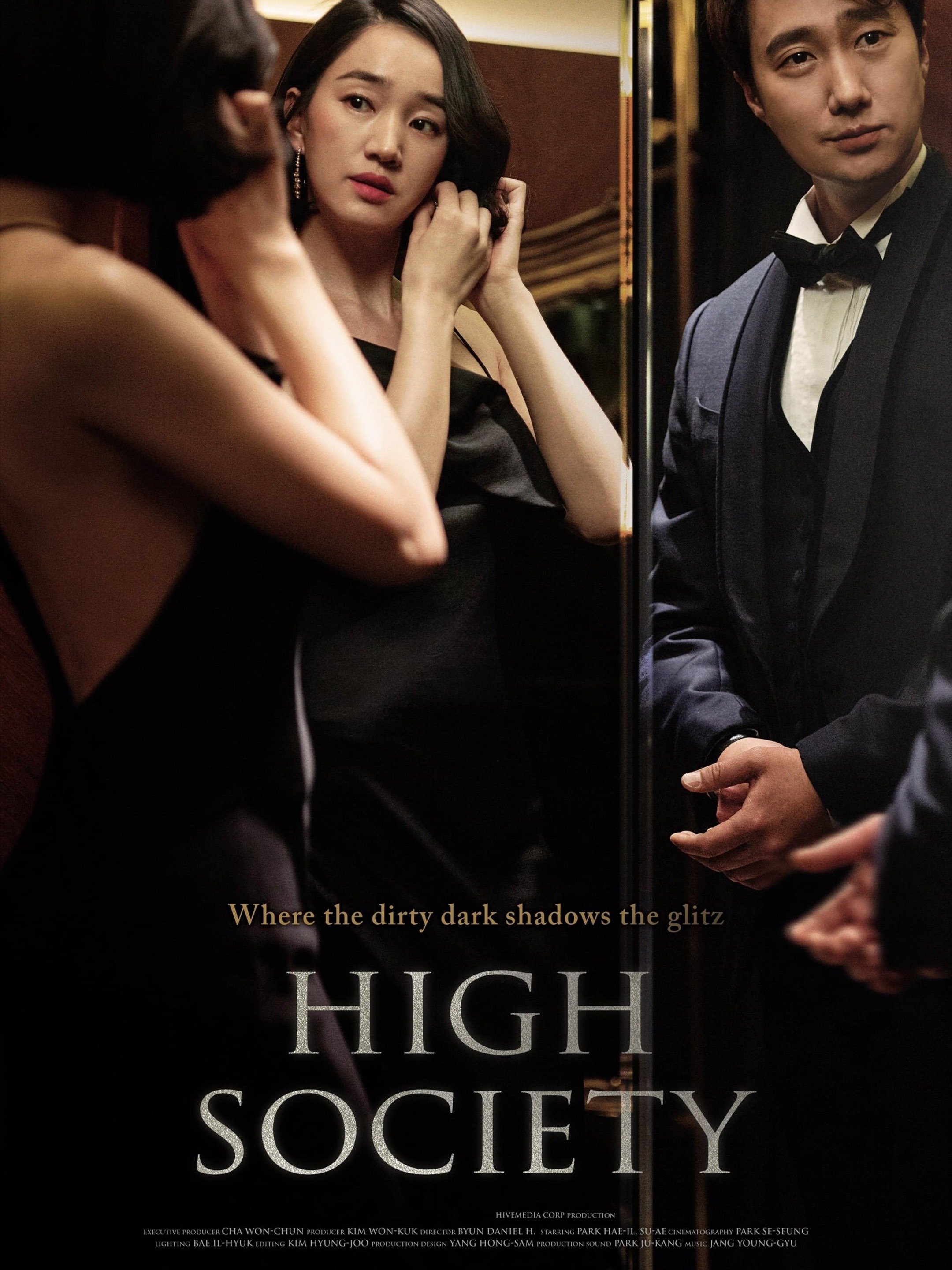 High Society Pictures - Rotten Tomatoes