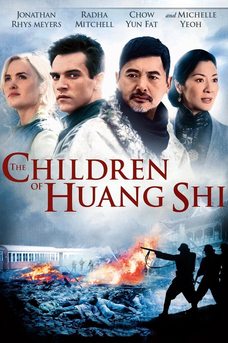 The Children of Huang