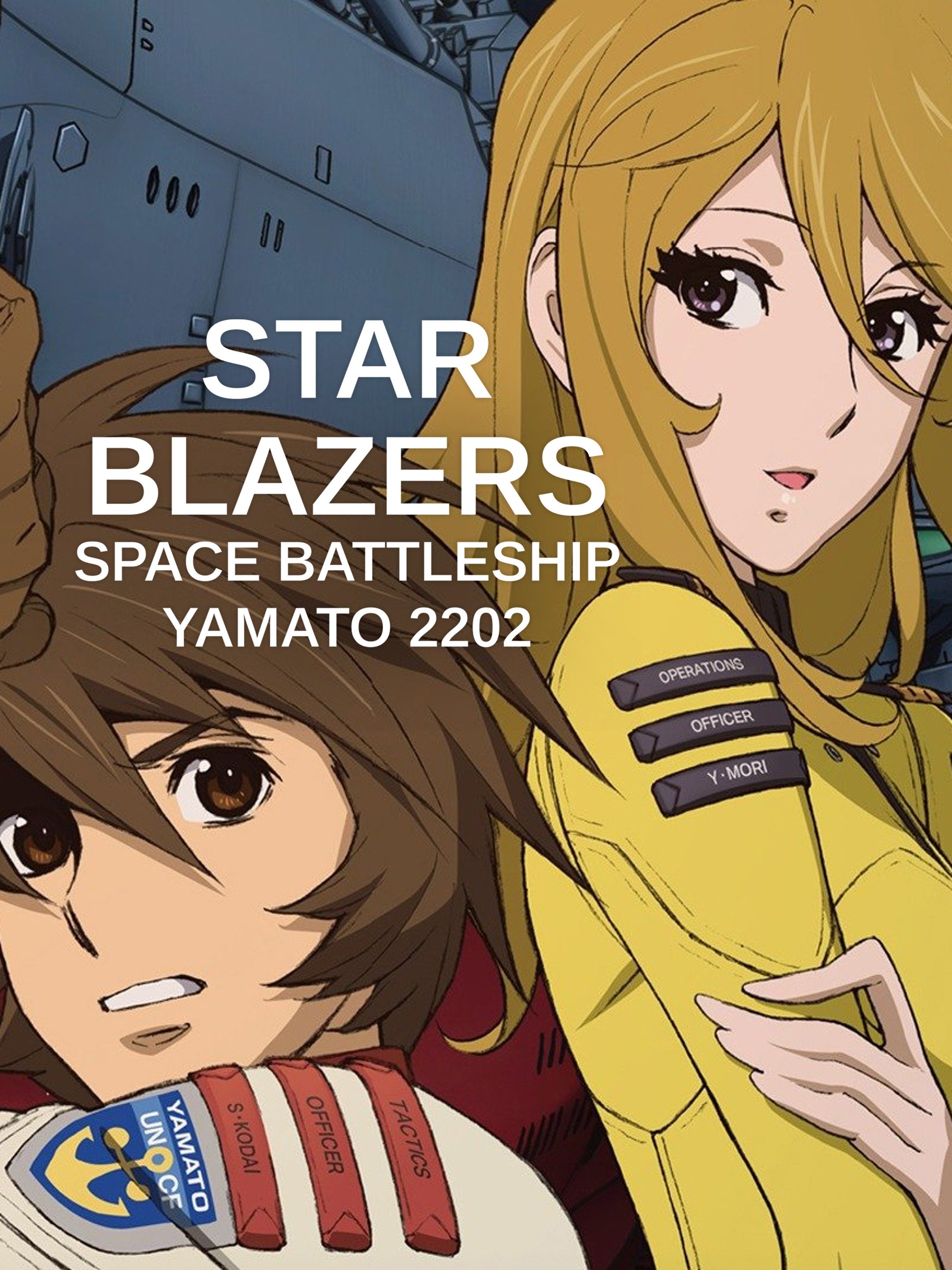 My Shiny Toy Robots Anime REVIEW Space Battleship Yamato 2199