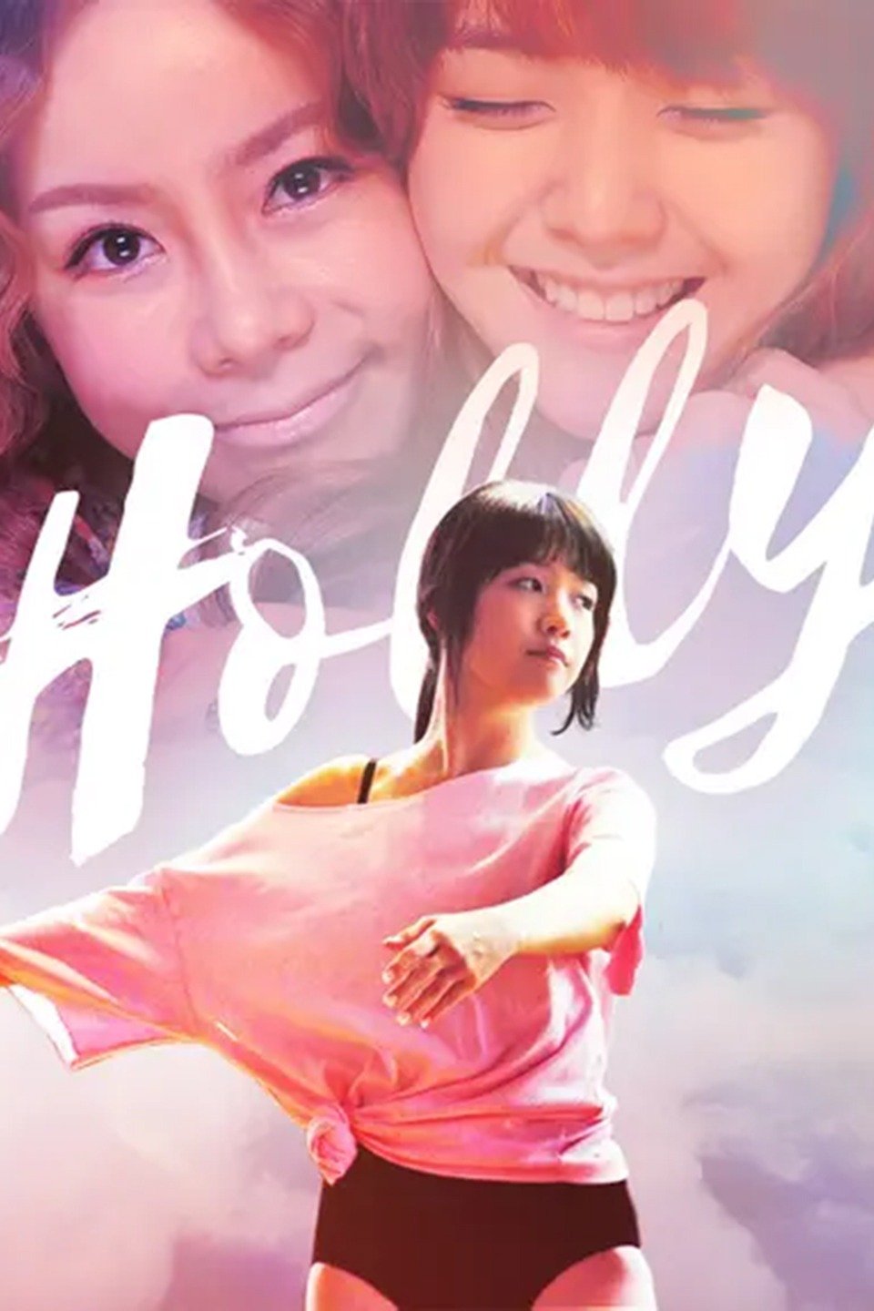 Holly - Rotten Tomatoes