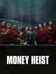 Money Heist Rotten Tomatoes
