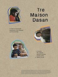 Tre Maison Dasan Pictures Rotten Tomatoes