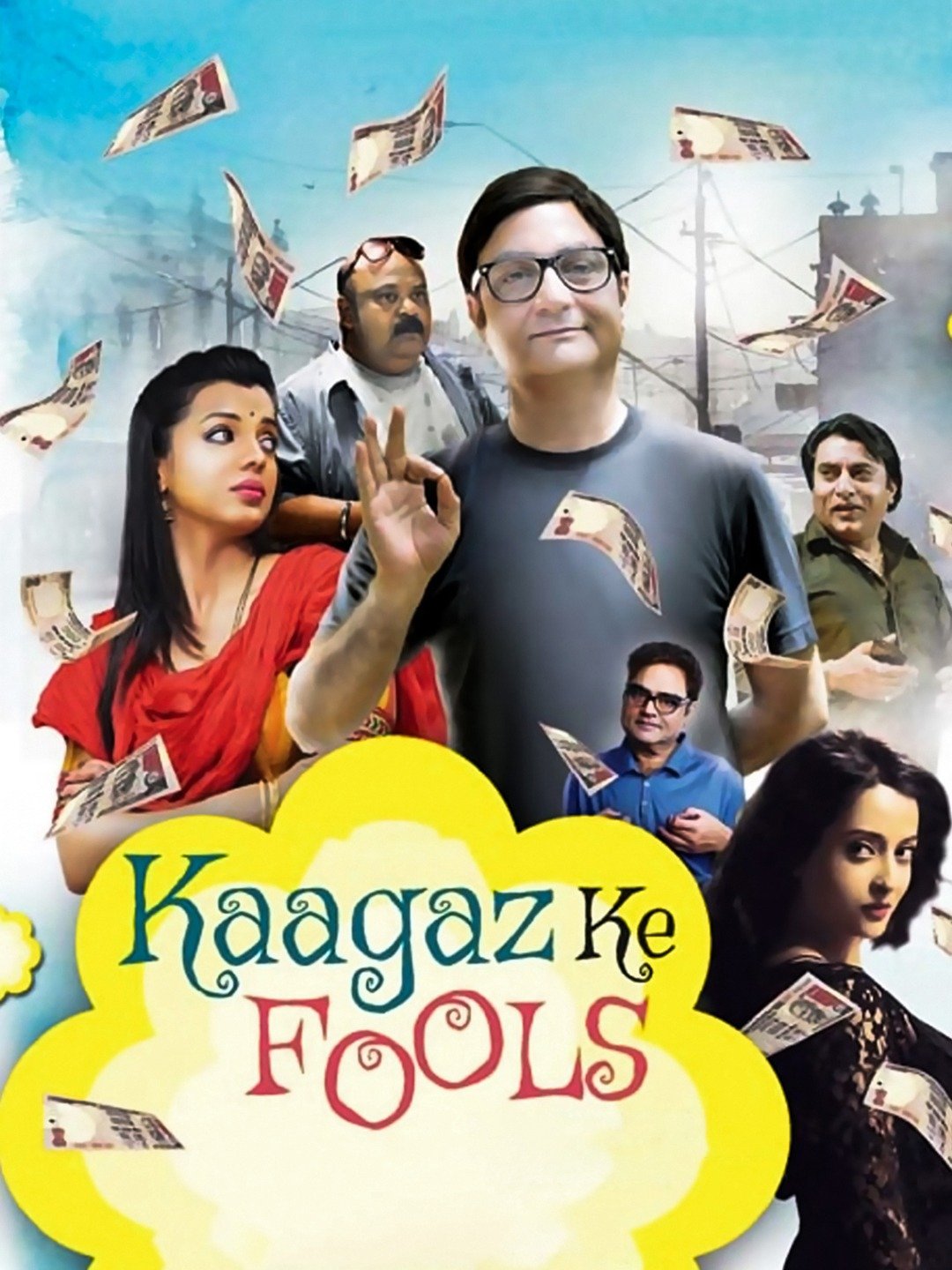 Kaagaz Ke Fools Flixster