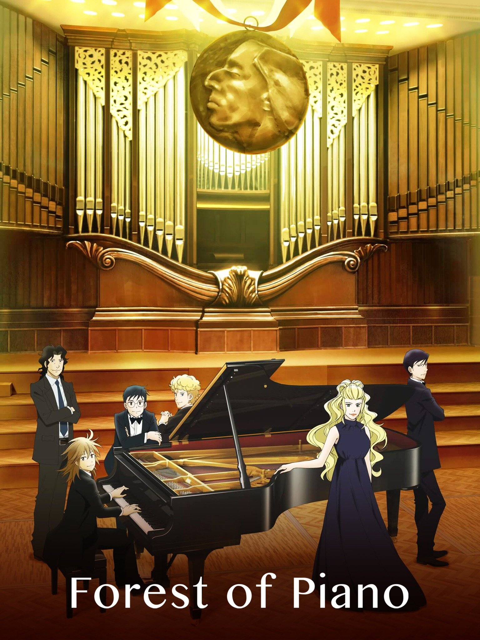 Is 'Forest of Piano' (aka 'Piano no Mori') on Netflix? Where to Watch the  Series - New On Netflix USA