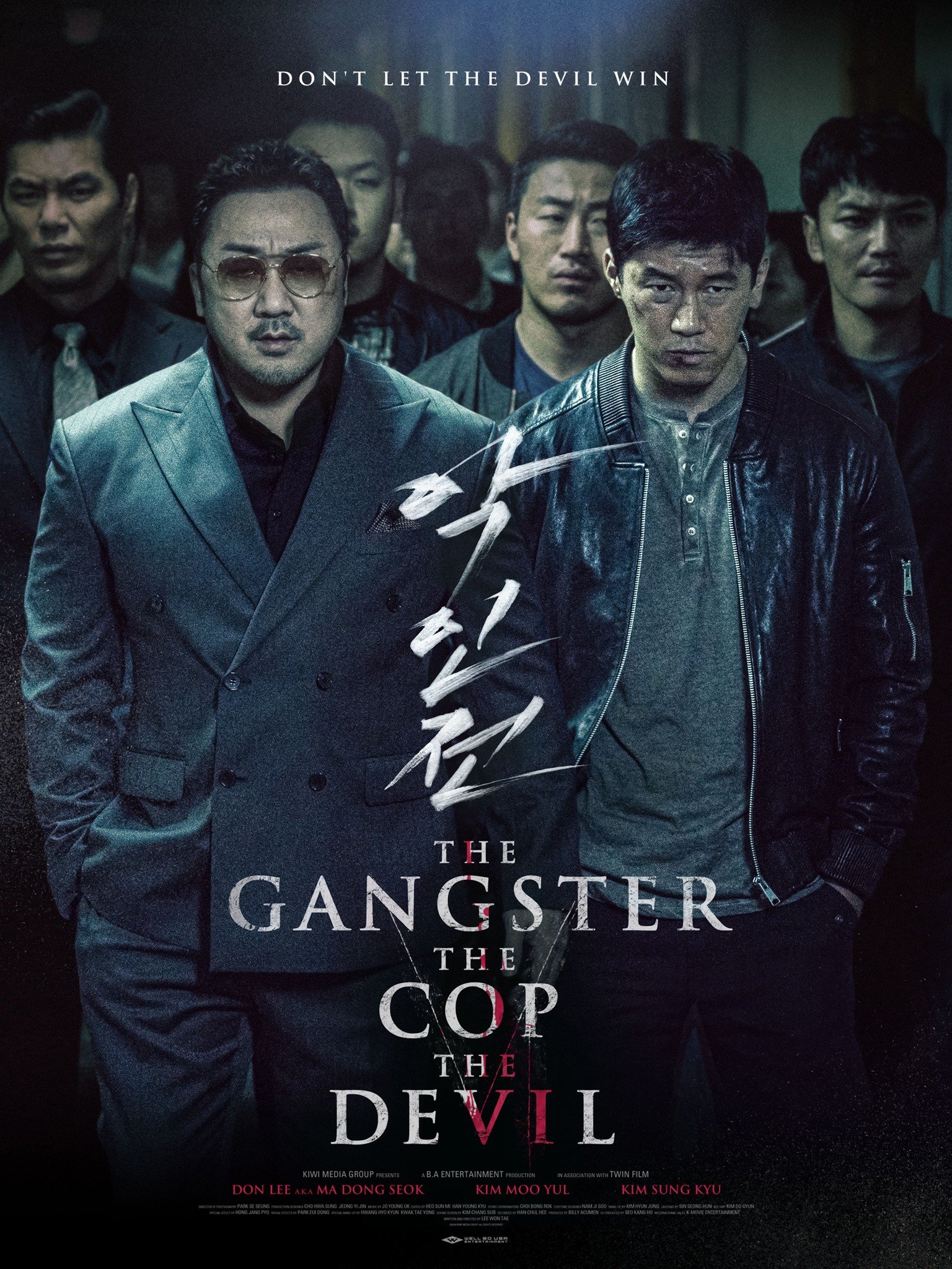 The Gangster the Cop the Devil - Rotten Tomatoes