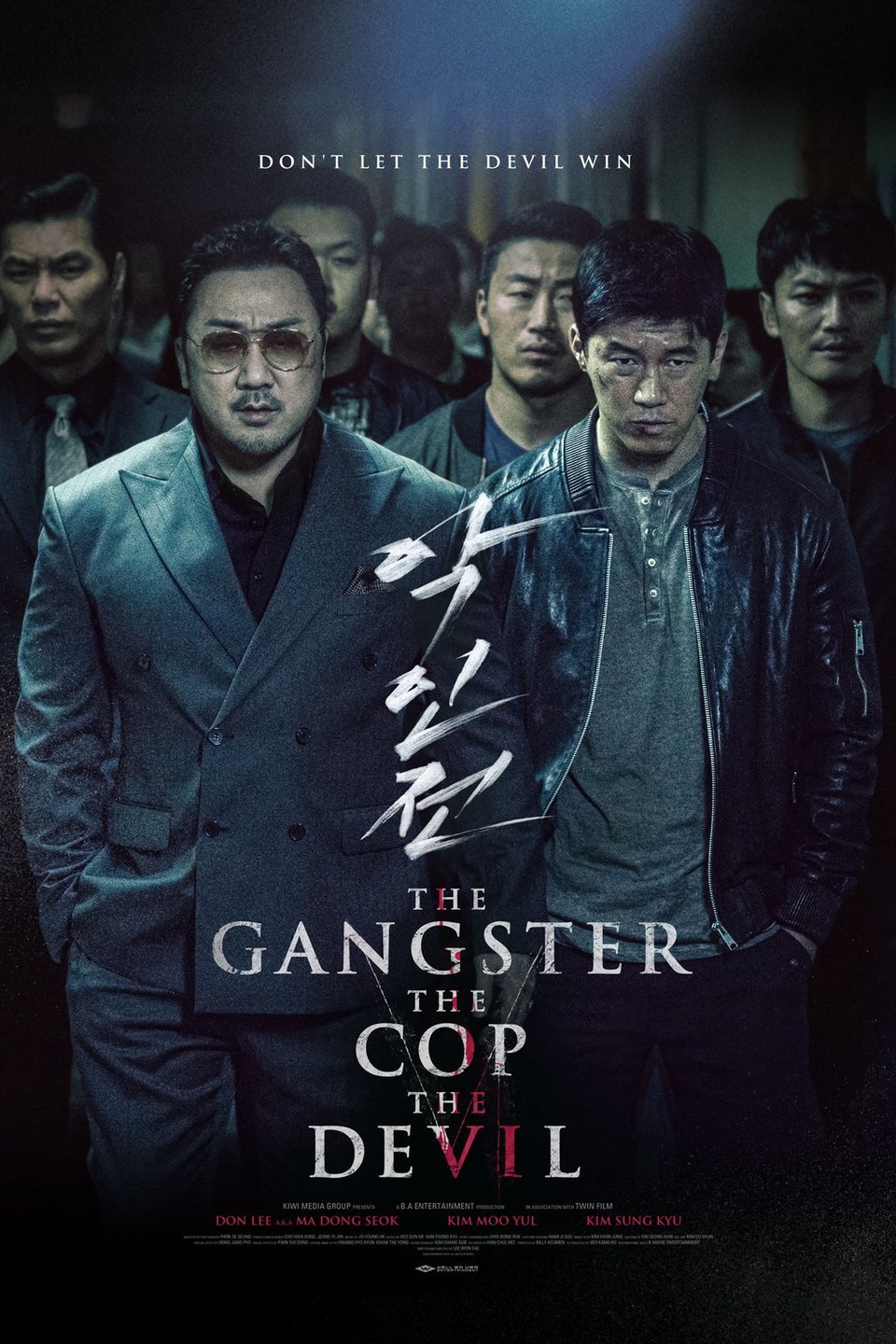 The Gangster The Cop The Devil Trailer 1 Trailers And Videos Rotten Tomatoes