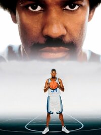 El juego sagrado