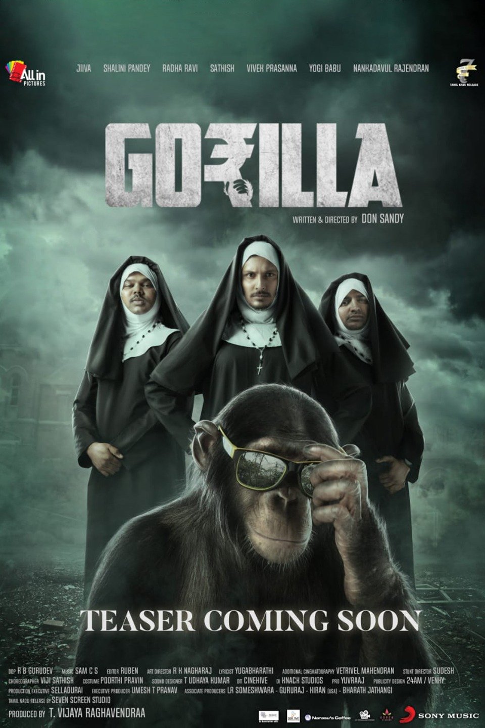 Gorilla Pictures Rotten Tomatoes