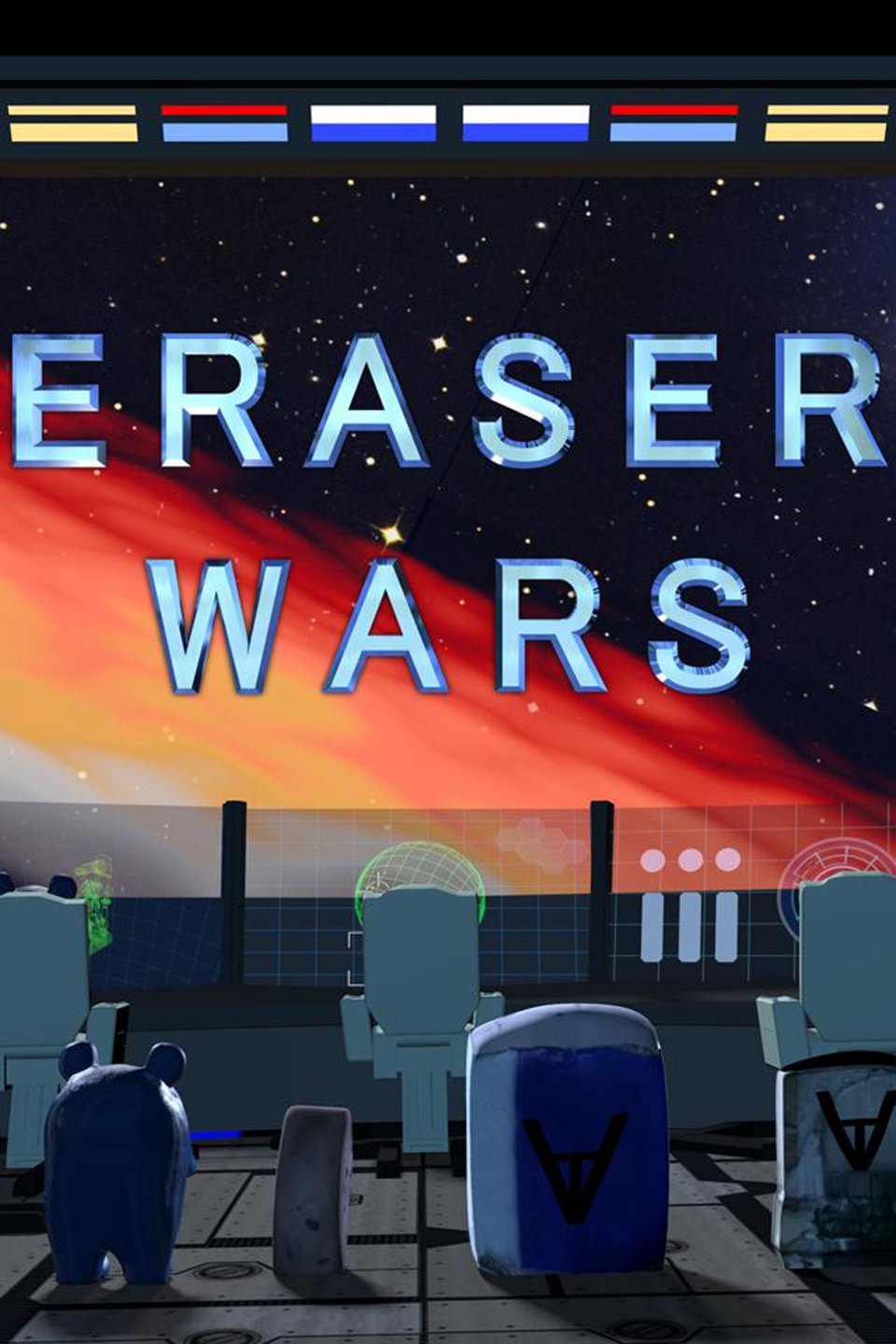 Eraser Wars Rotten Tomatoes