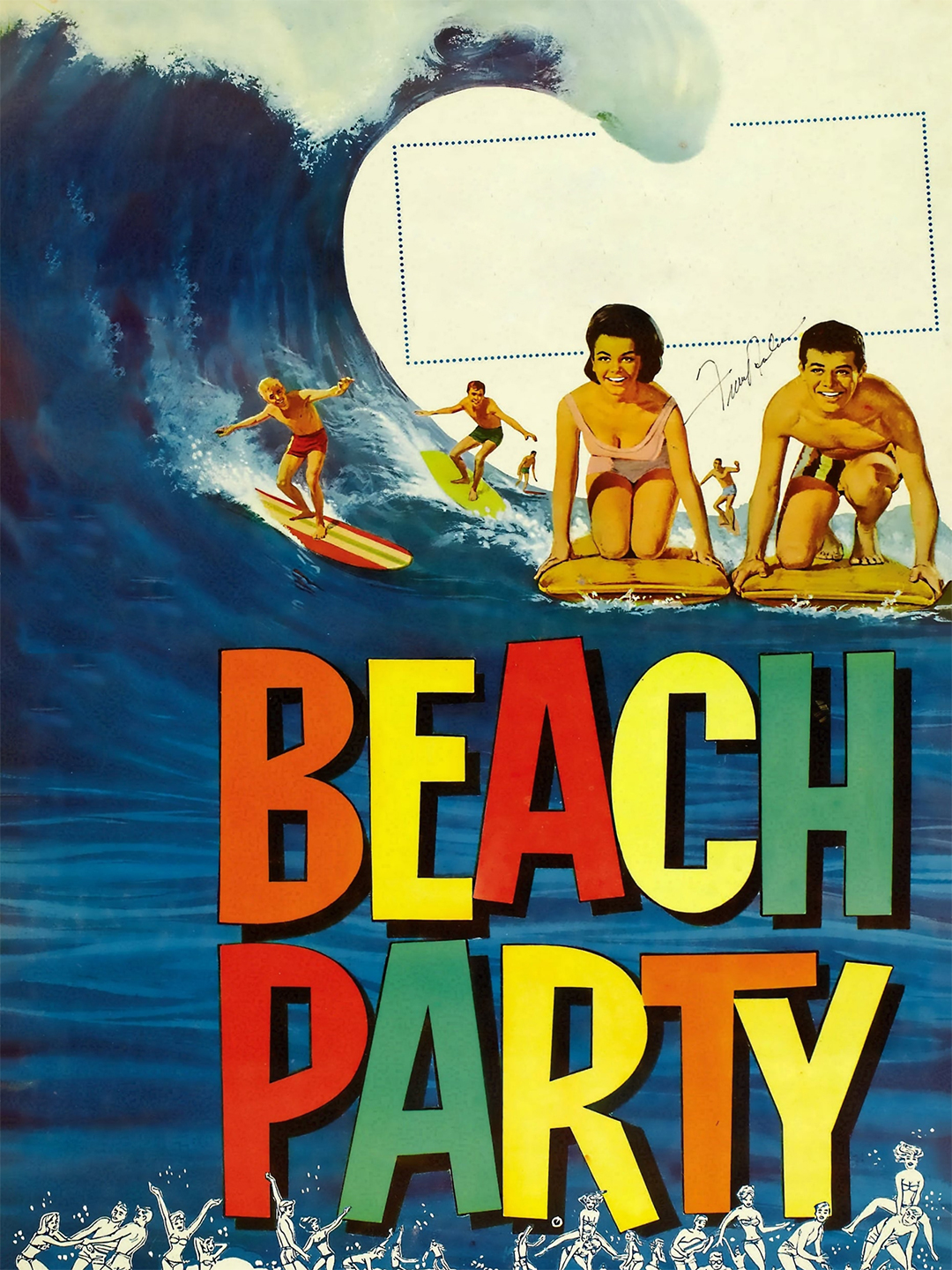 Beach Party Annette Funicello Nude - Beach Party - Rotten Tomatoes