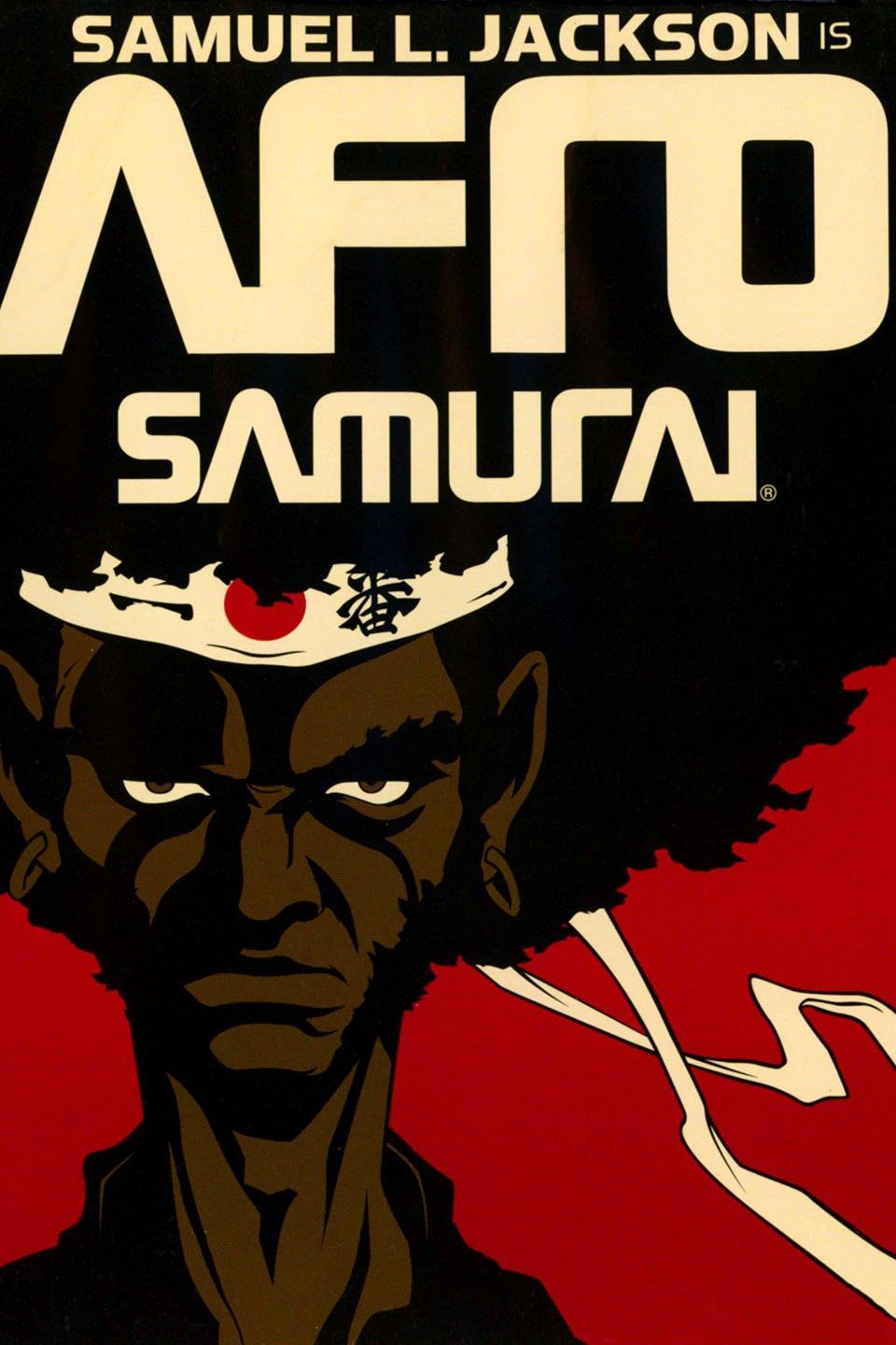 afro samurai resurrection
