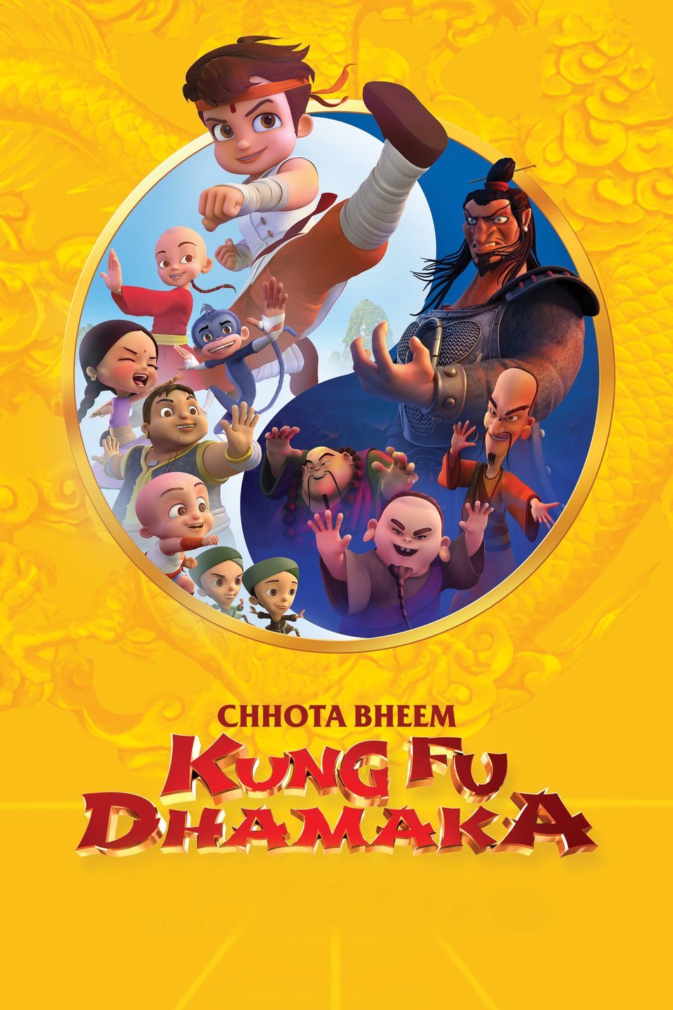 Chhota Bheem Kung Fu Dhamaka - Rotten Tomatoes