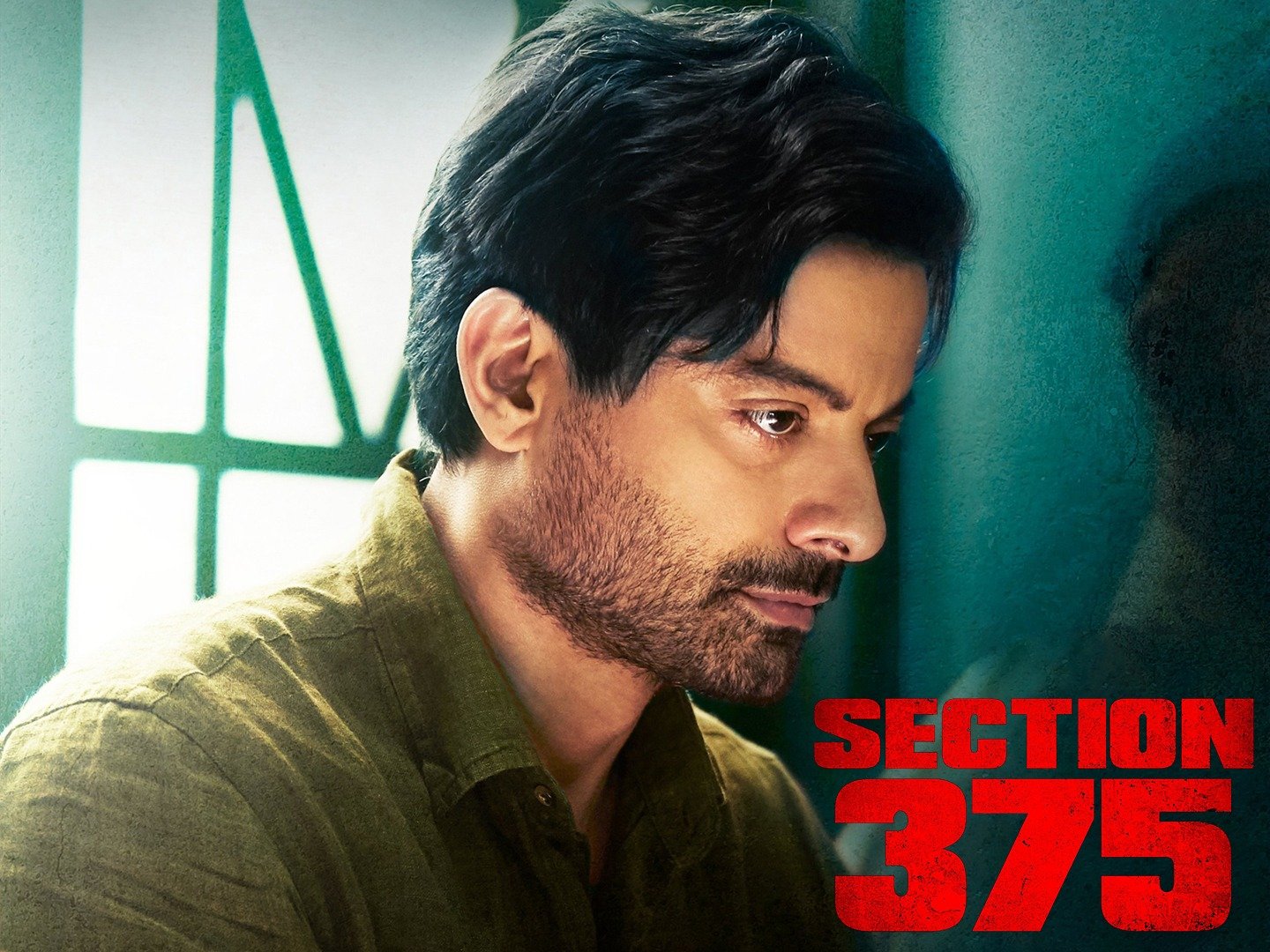 Section 375 Trailer 1 Trailers & Videos Rotten Tomatoes