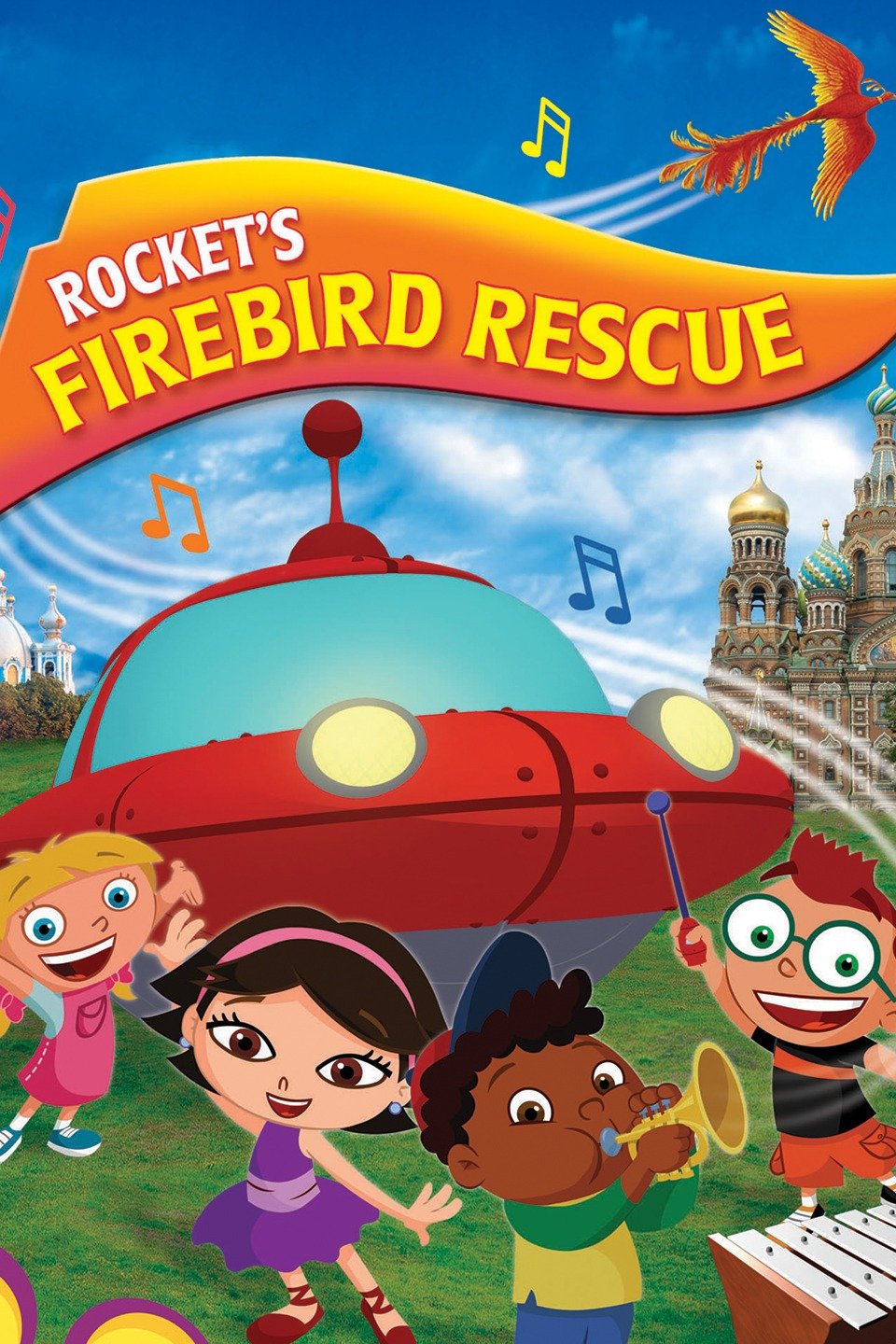 Yesasia Little Einsteins Rocket S Firebird Rescue Vcd - vrogue.co