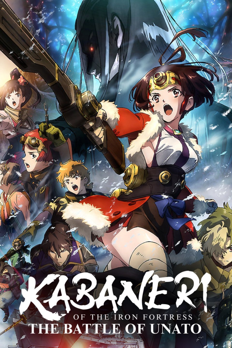 Kabaneri Of The Iron Fortress The Battle Of Unato Rotten Tomatoes