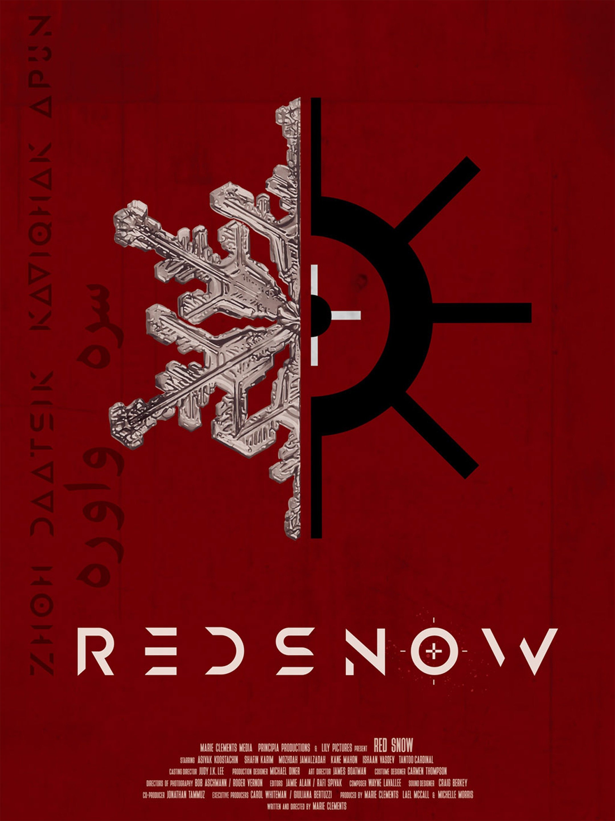 Red Snow 19 Rotten Tomatoes
