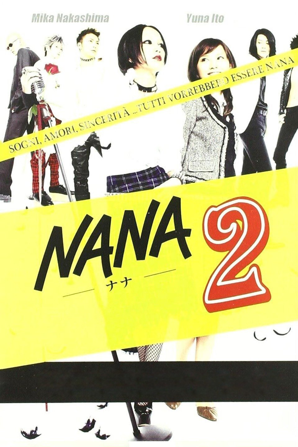 NANA (TV Series 2006-2007) — The Movie Database (TMDB)