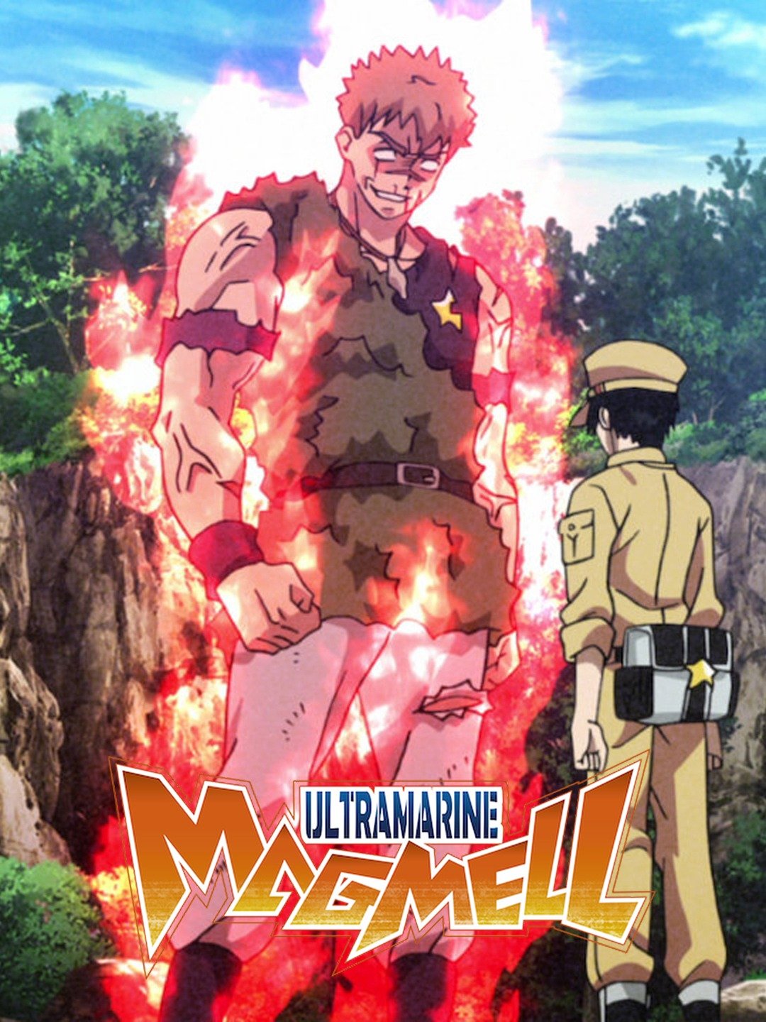 Ultramarine Magmell #04 Manga Oficial Panini Comics (spanish) | Kurogami