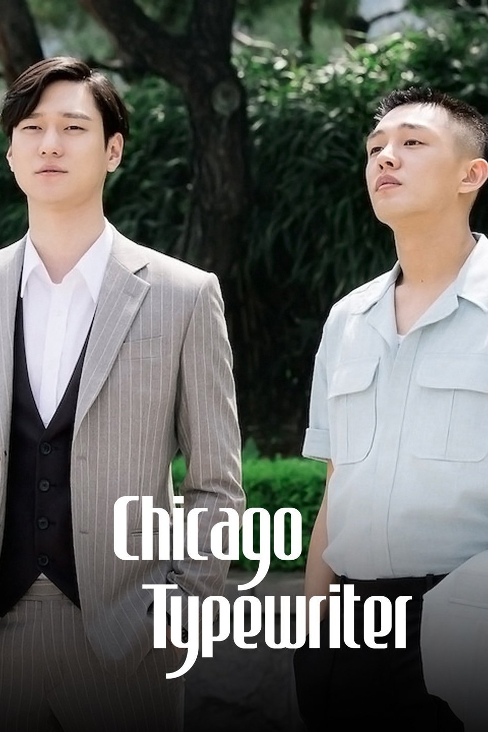 Chicago Typewriter Rotten Tomatoes