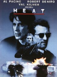 Heat Movie Reviews