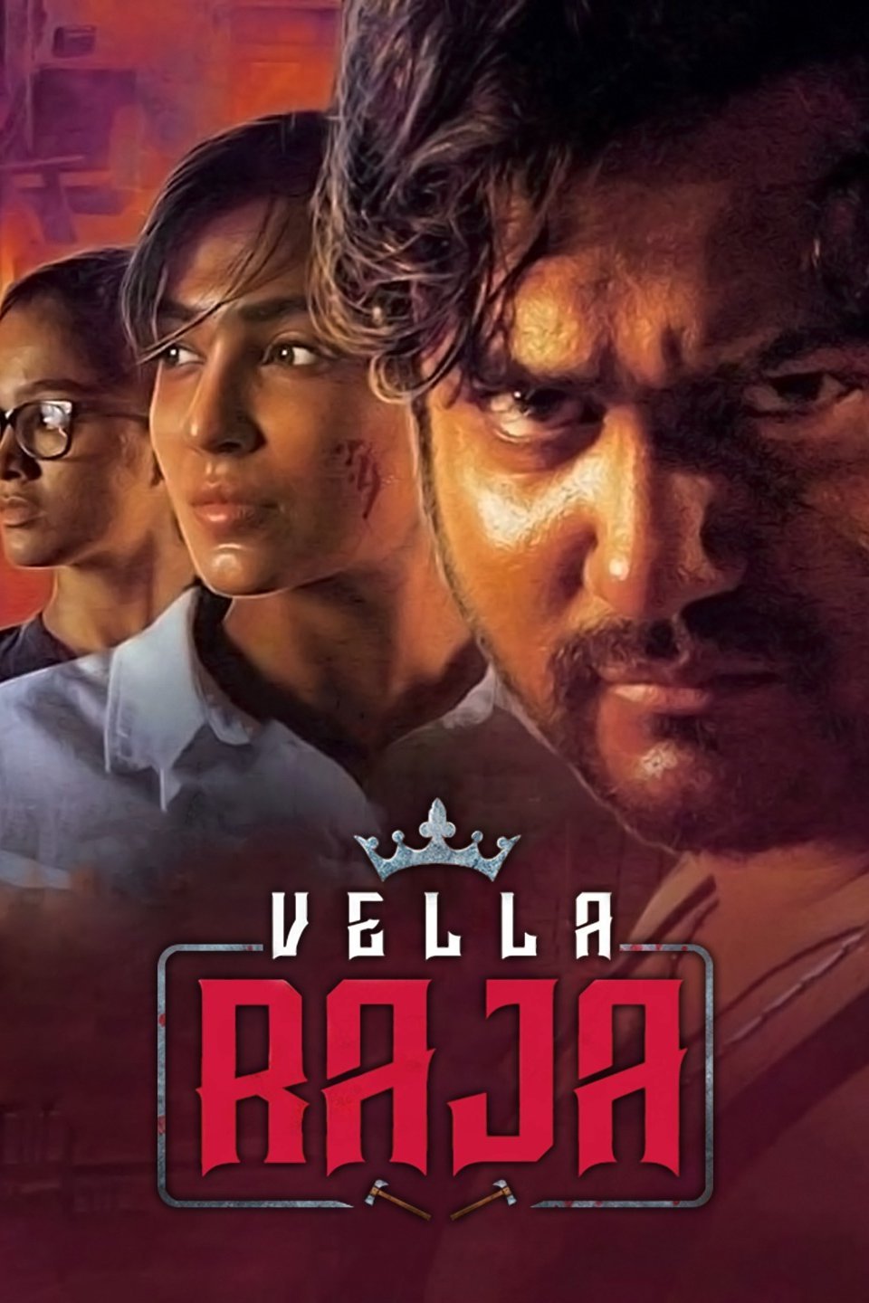 Vella Raja - Rotten Tomatoes