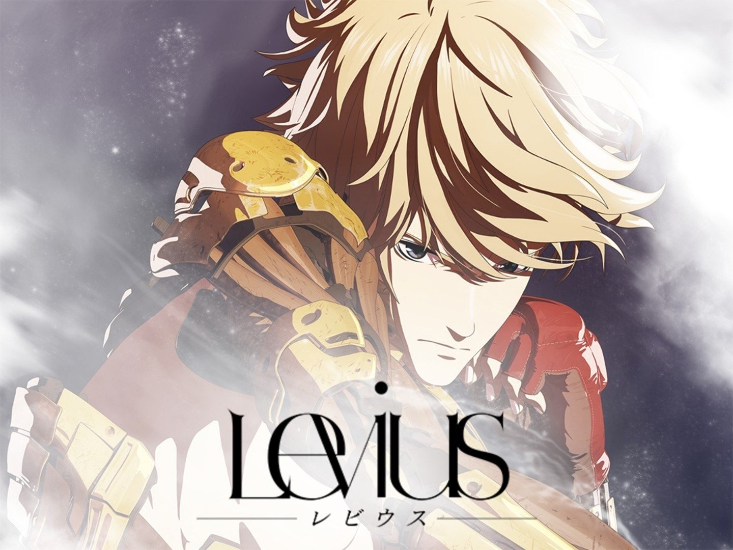 Levius (manga) - Wikipedia