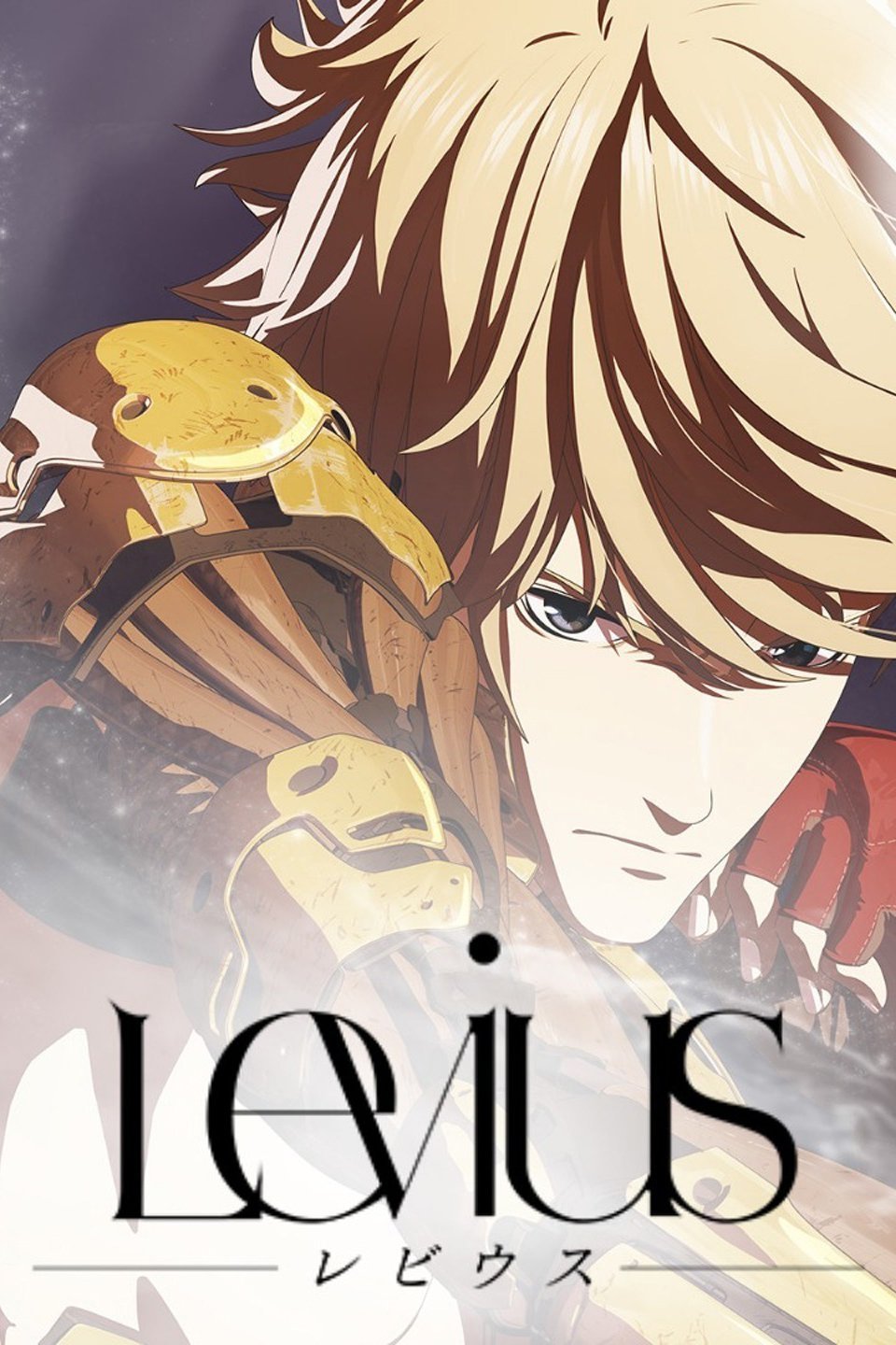 Levius (TV Series 2019) - IMDb