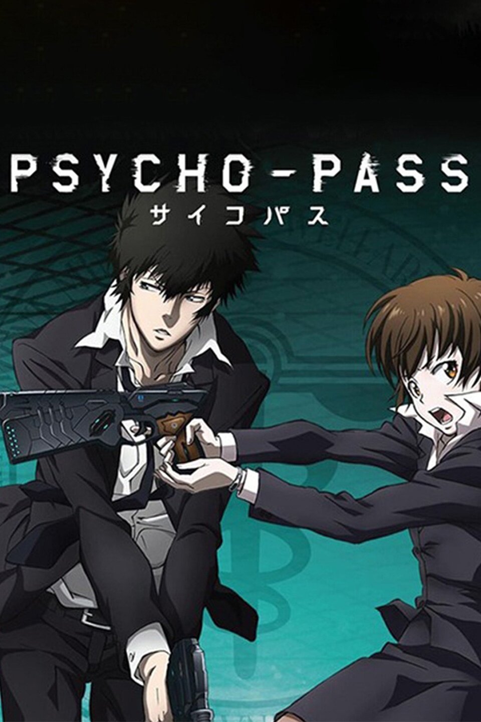 Watch PsychoPass  Netflix