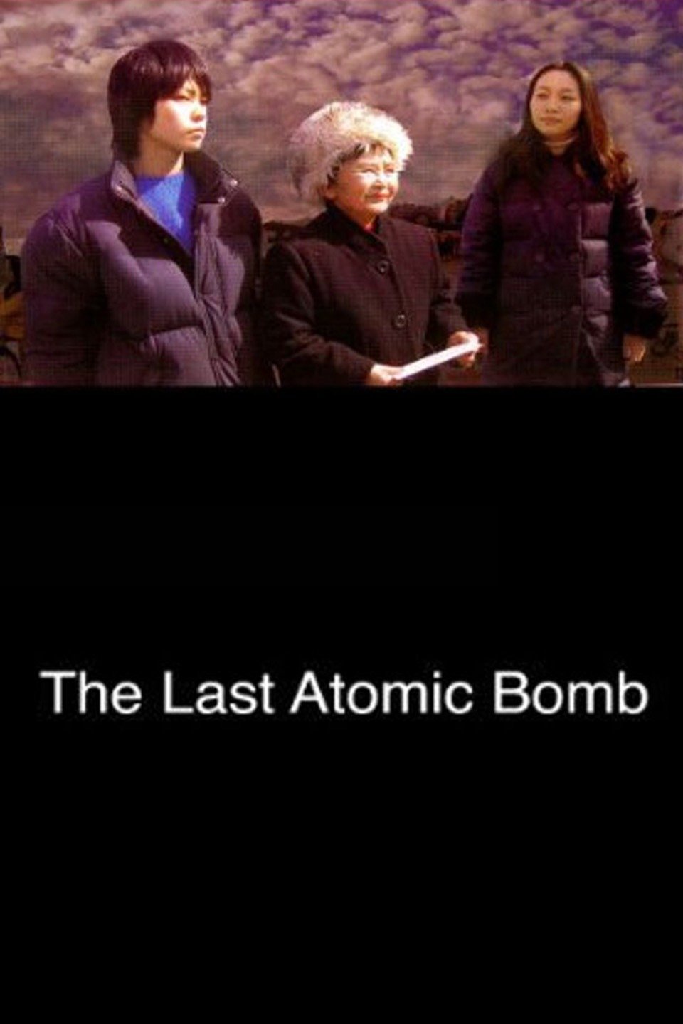 The Last Atomic Bomb Rotten Tomatoes