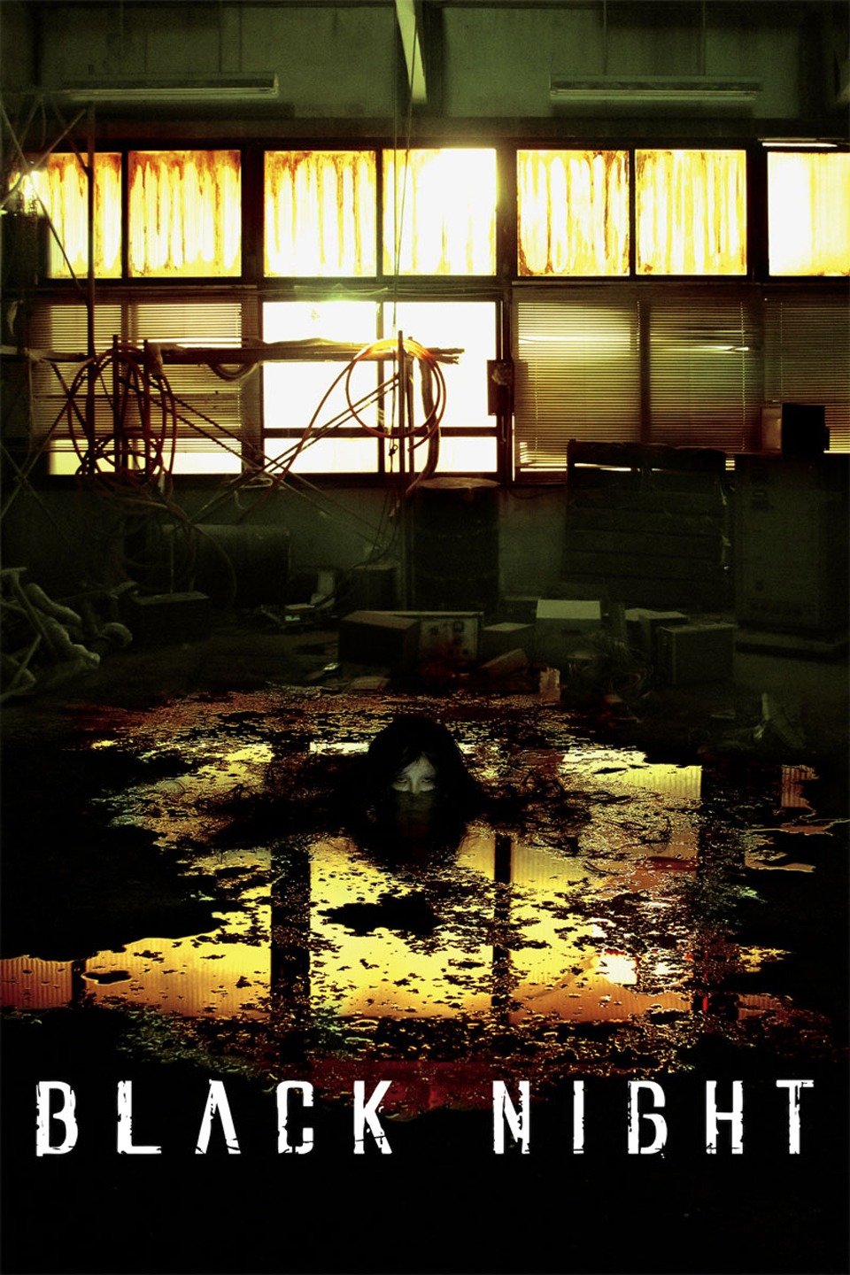 Black Night Rotten Tomatoes