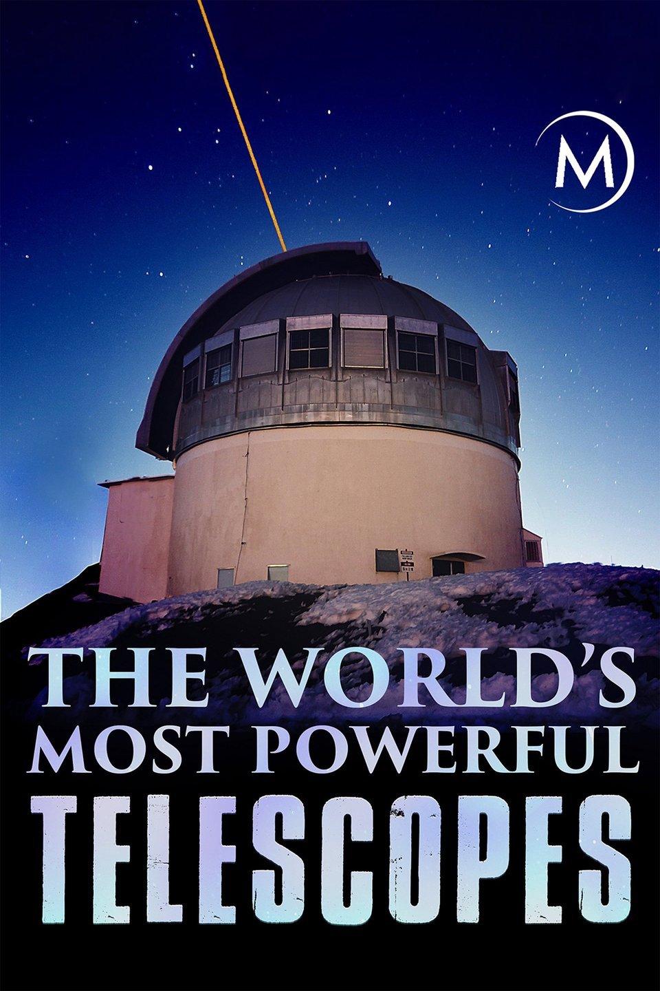 The World's Most Powerful Telescopes Pictures - Rotten Tomatoes