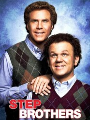 Step Brothers Photo Template