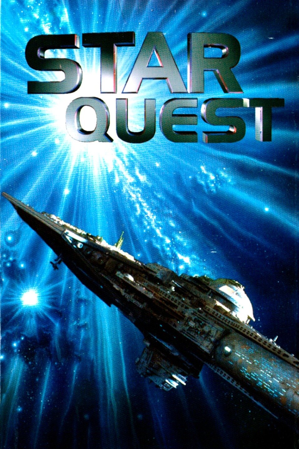 star quest movie review