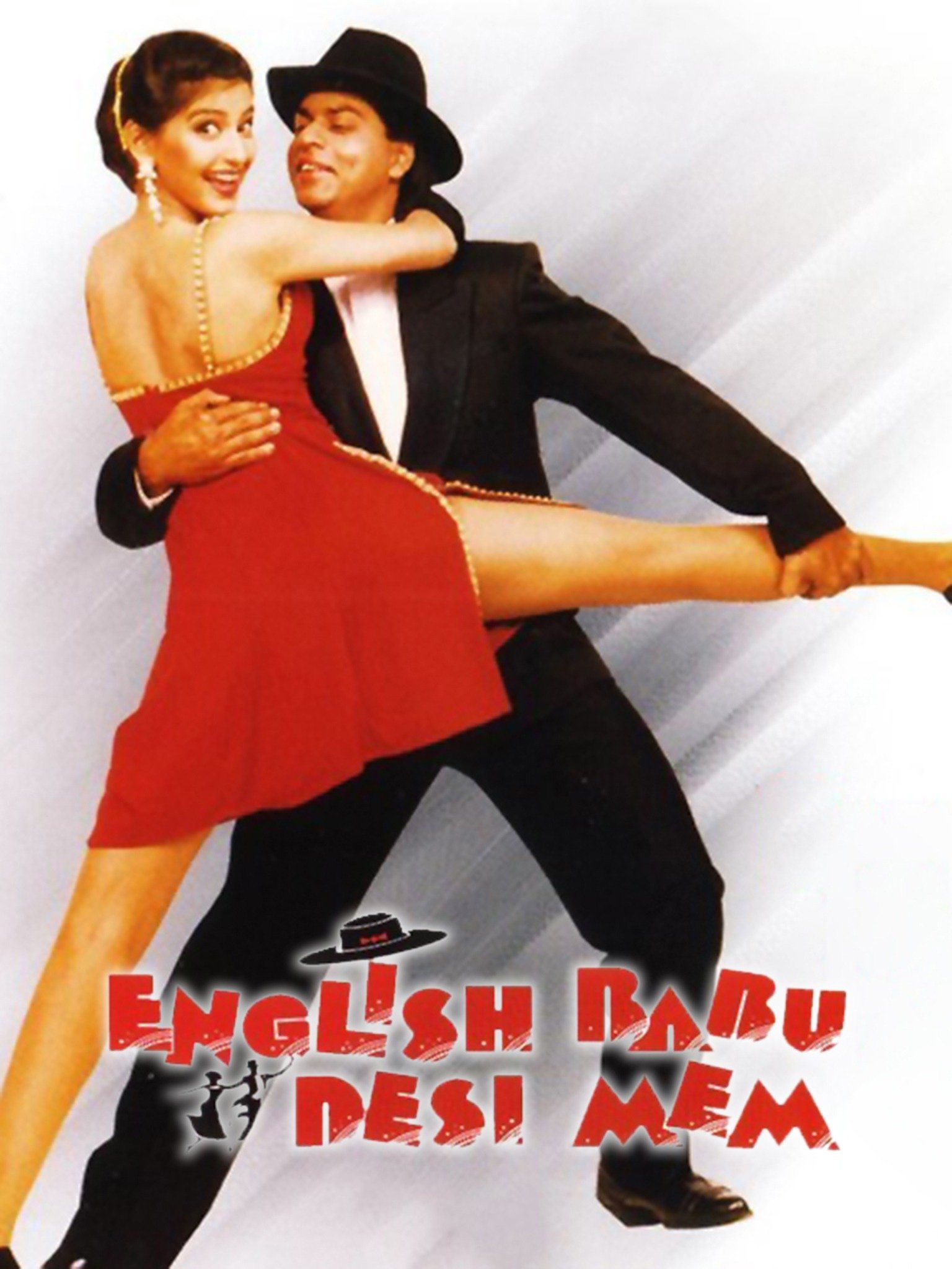 English Babu Desi Mem (1996) Rotten Tomatoes