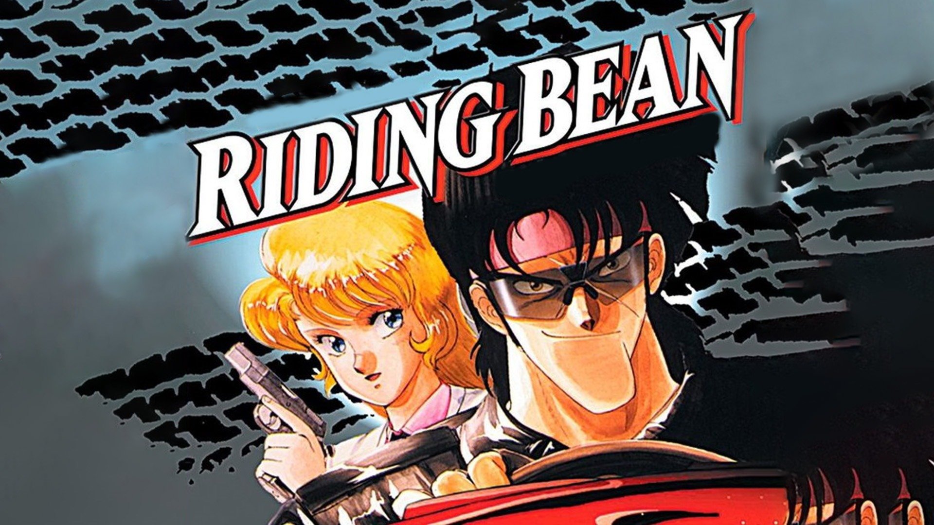 Riding Bean — AnimEigo