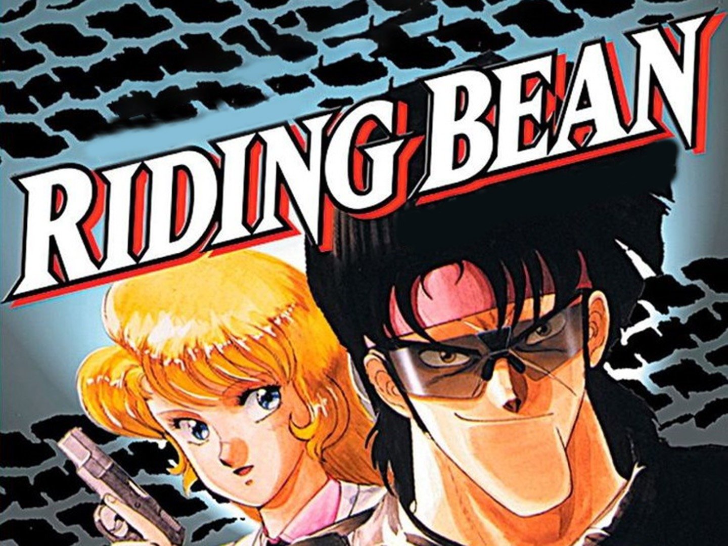 What Anime Means To Me: Riding Bean on VHS – AnimeNation Anime News Blog