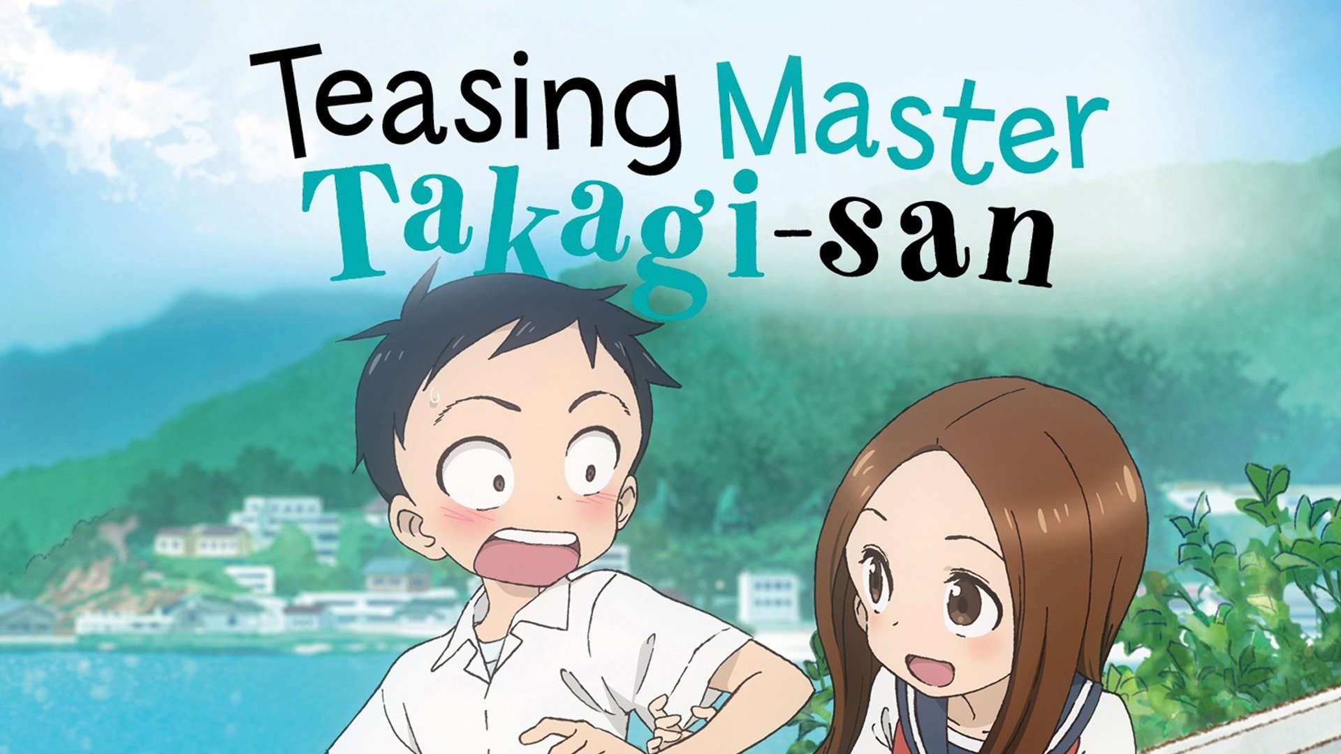 Teasing Master Takagi-san: The Movie Blu-ray (からかい上手の高木さん / Karakai Jouzu  no Takagi-san Movie)