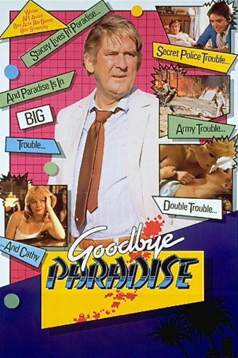 Goodbye Paradise Pictures Rotten Tomatoes