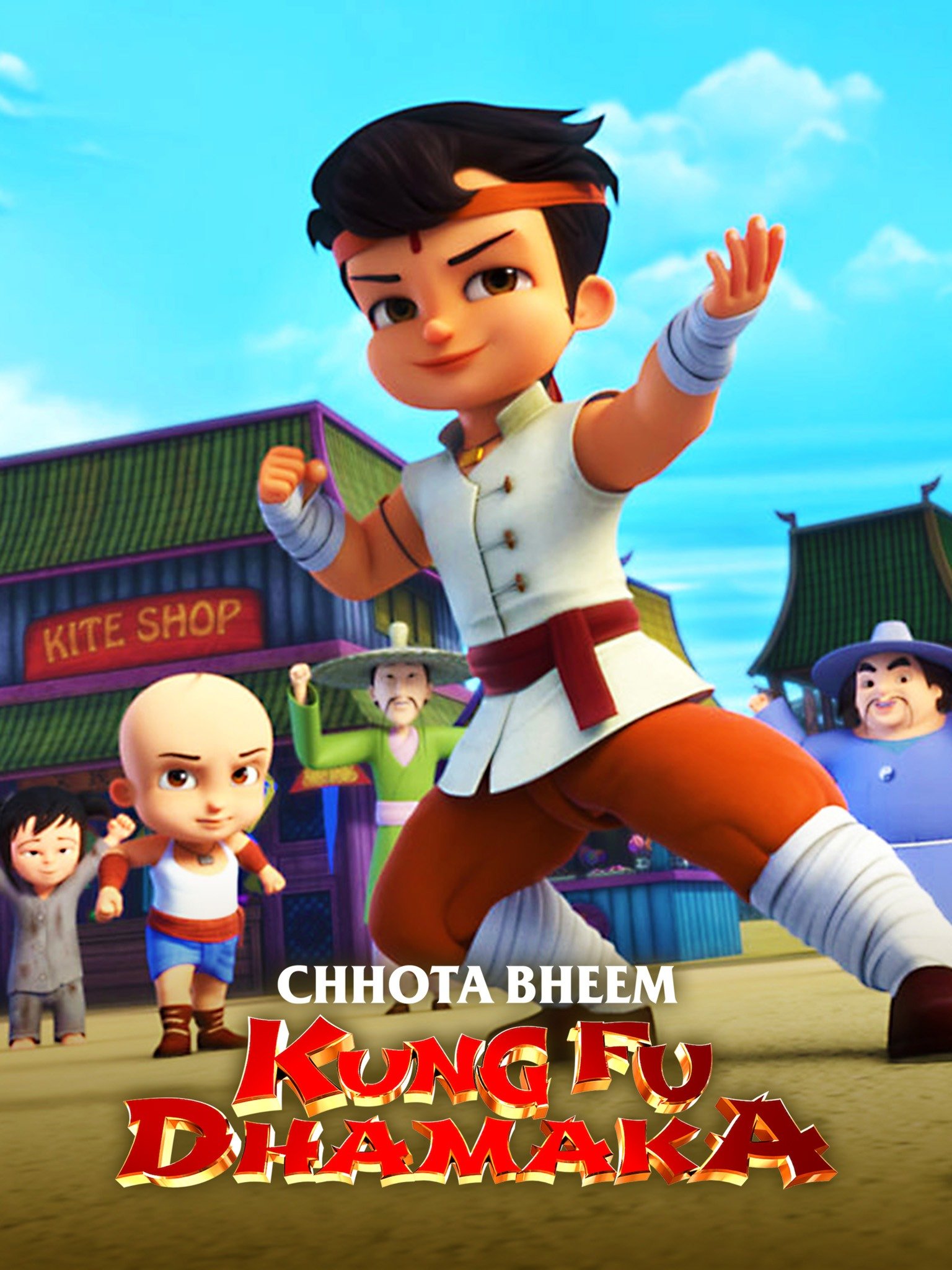 Chhota Bheem Kung Fu Dhamaka - Rotten Tomatoes